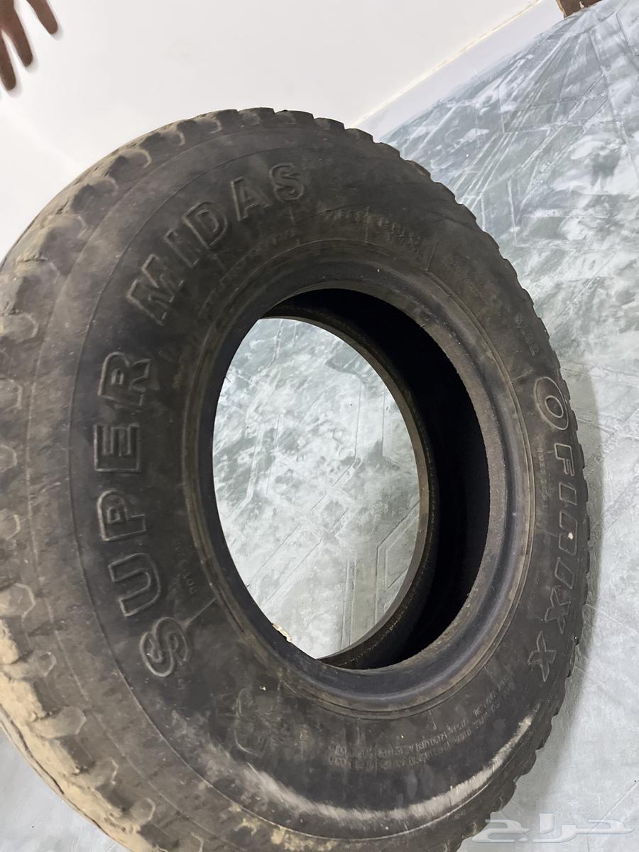 Kafar Jib for sale, dated 2264356237232002111