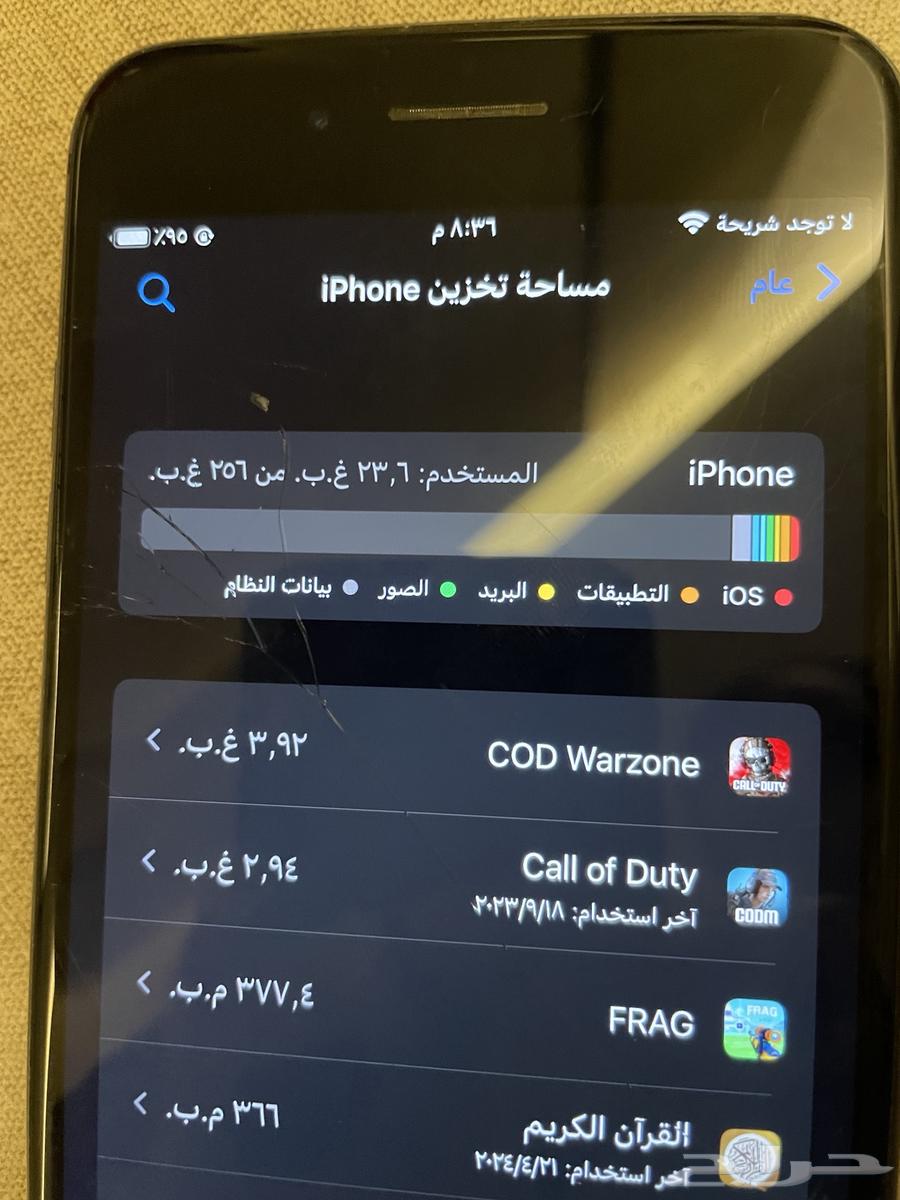 ايفون 8 بلس للبيع64116515681154112