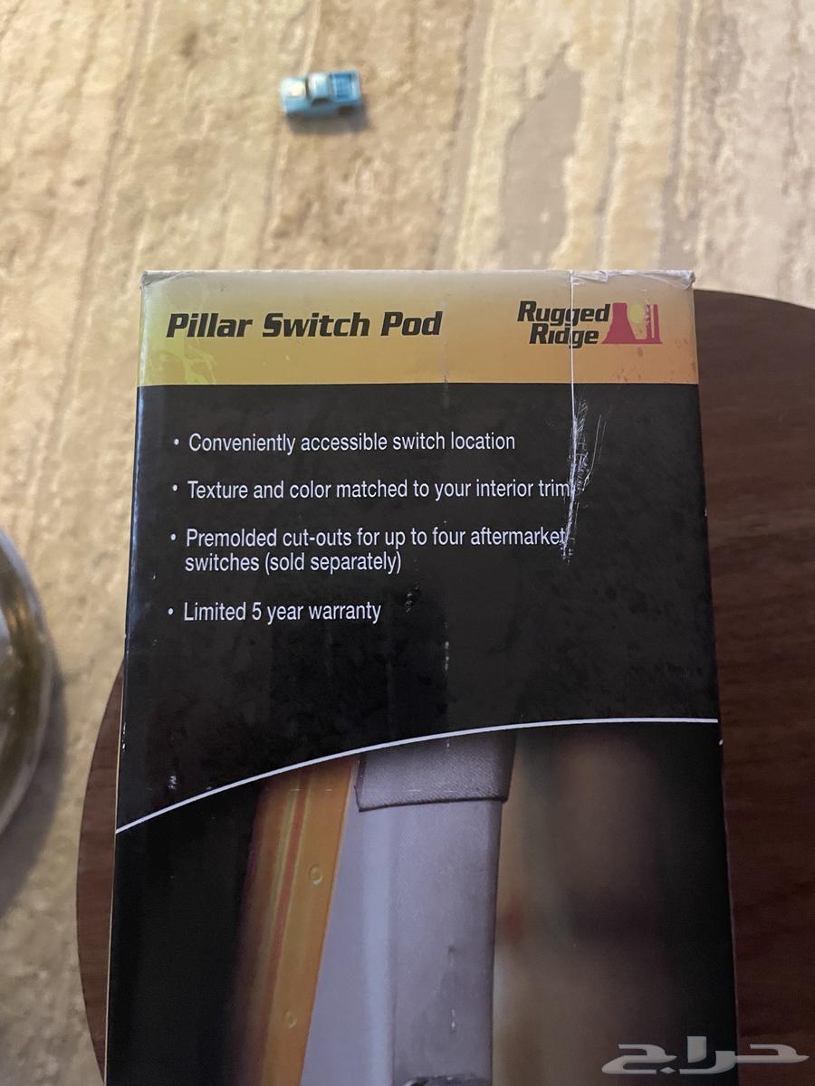 Switch (control buttons) for Jeep Wrangler add-ons such as lights and others64351168194179111