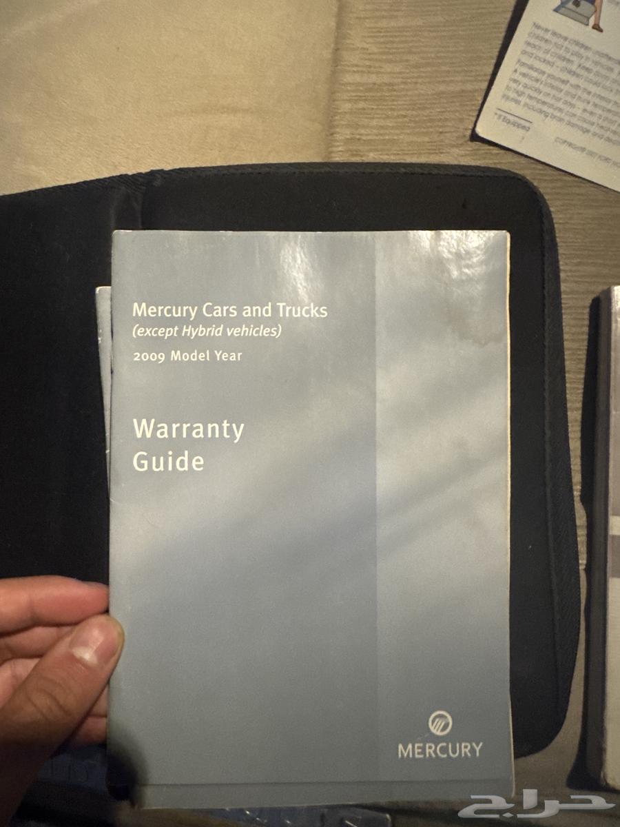كتالوج ماركيز 2009 نظيف البيع ل اعلى سوم نادررر جداا64347573548163112