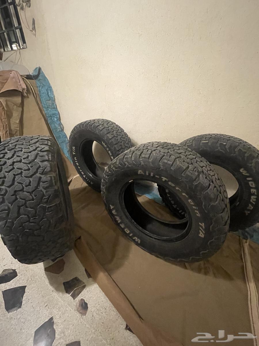 Stone Wideway and Yid and Wide Way64356165074434111