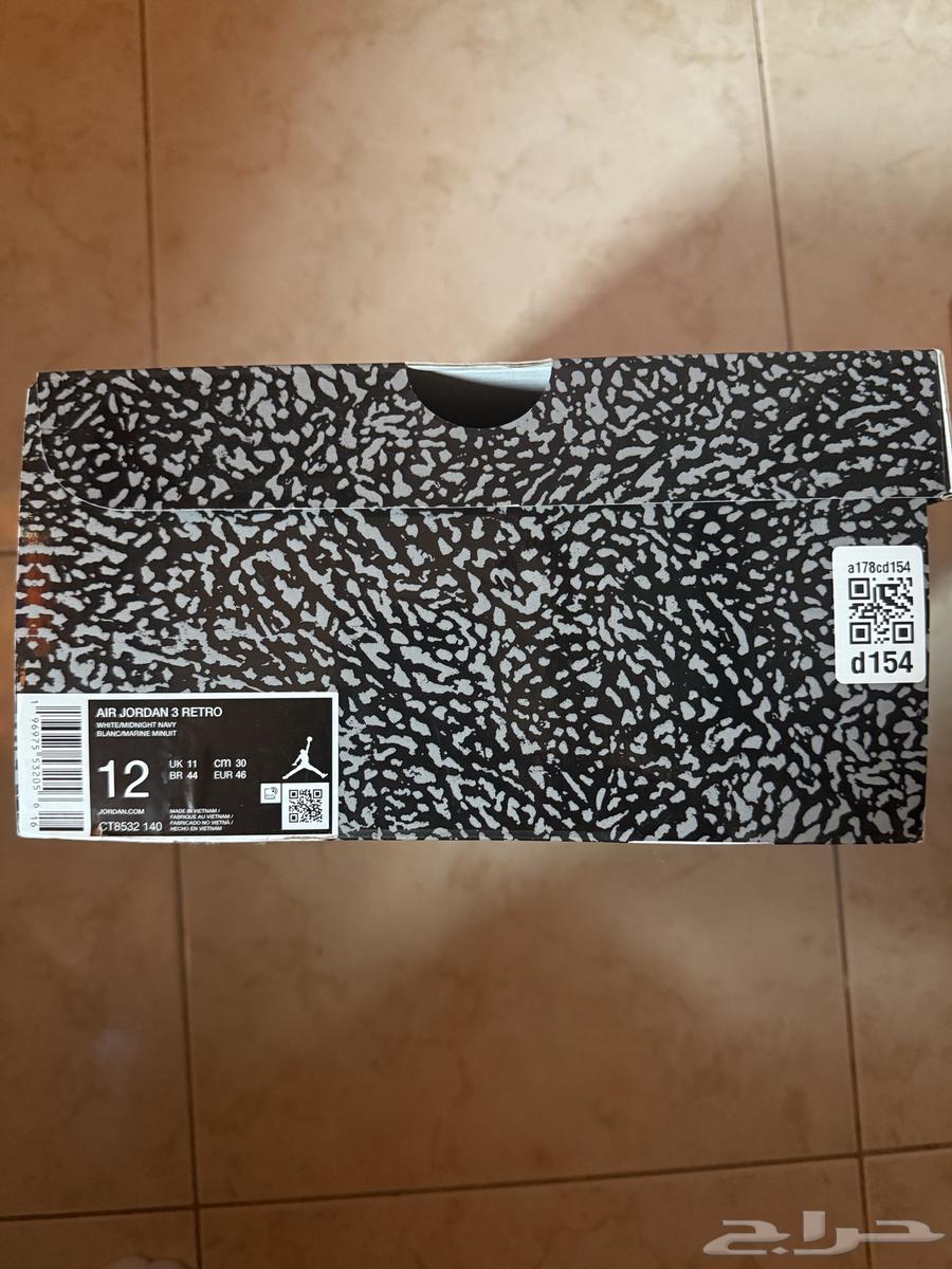 Air Jordan (Air Jordan 3 retro)64102075404163111