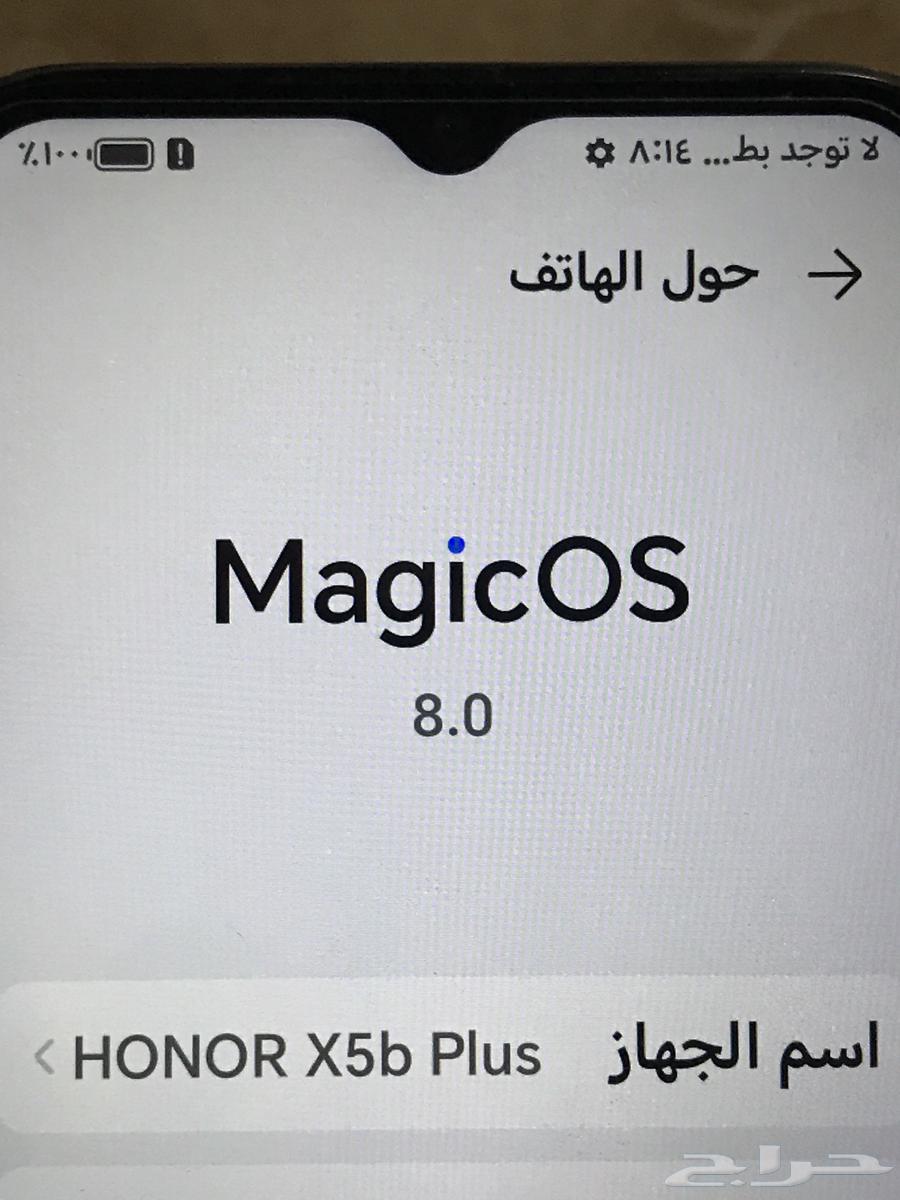 هنر X5b 12864117049703811112