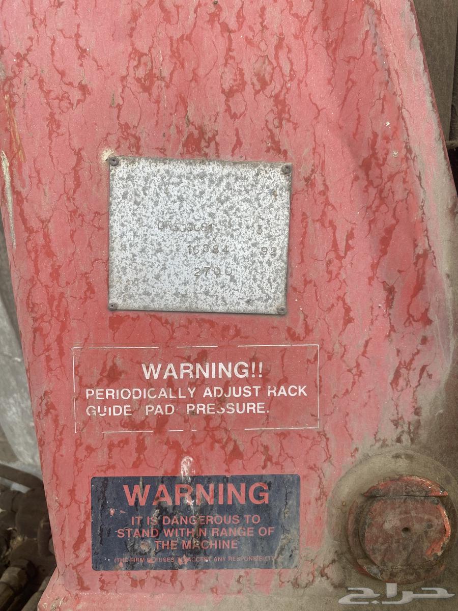 ونش 3 طن النوع موجود بالصوره64348934692097110