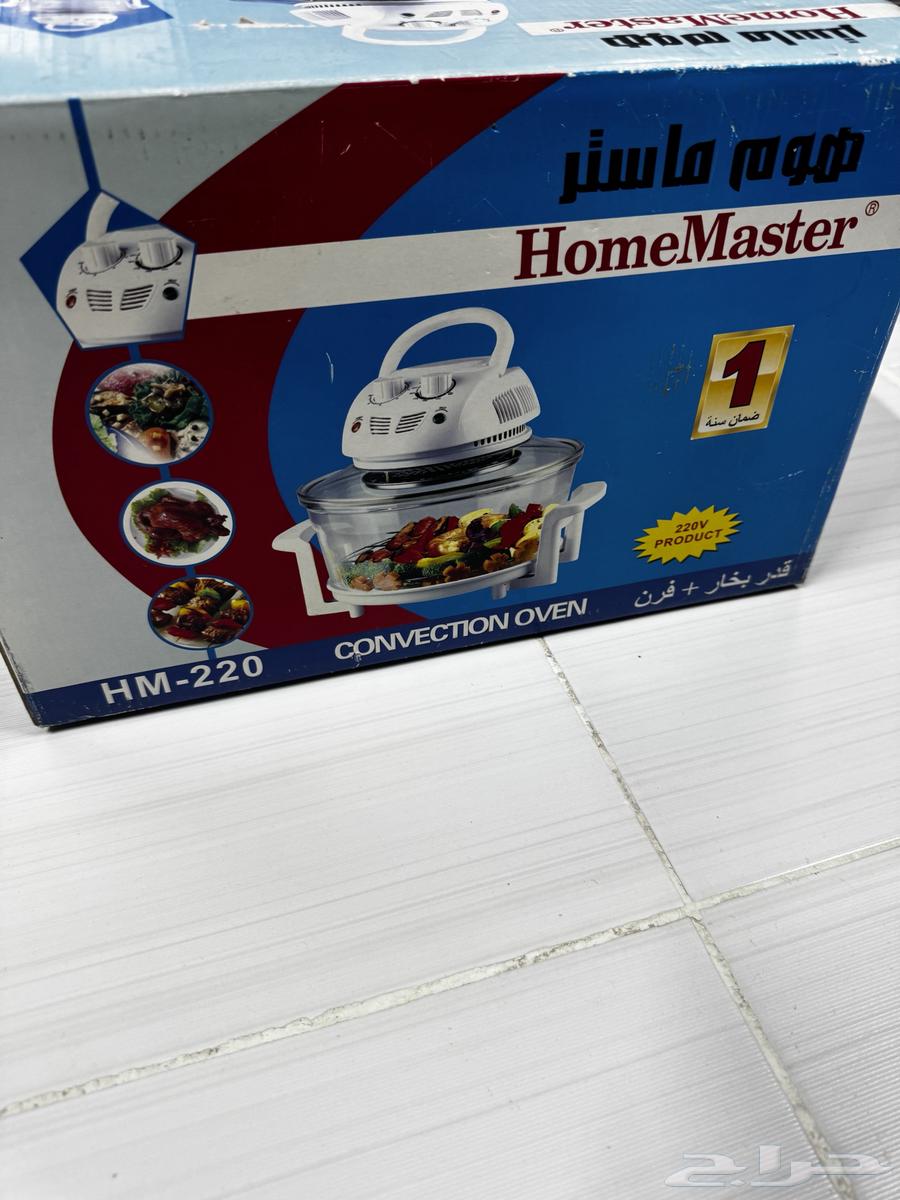New 2-in-1 Steam Pot and Oven64102186501122111
