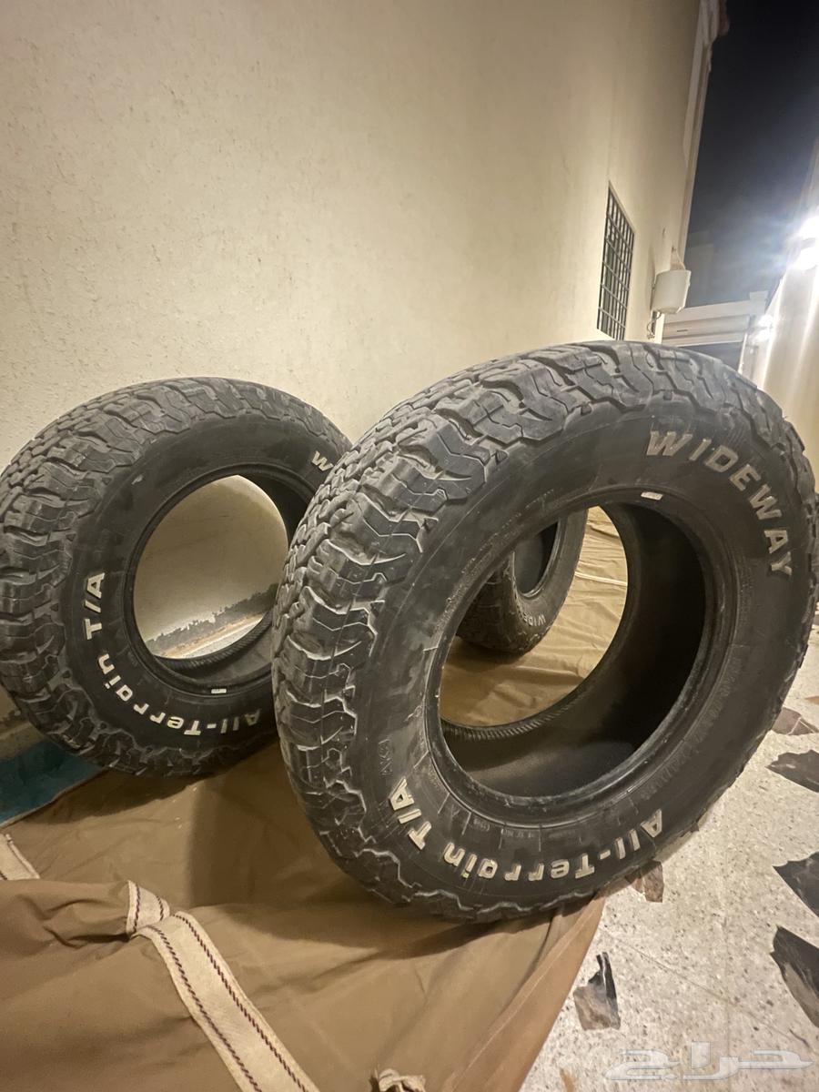 Stone Wideway and Yid and Wide Way64356165074434112