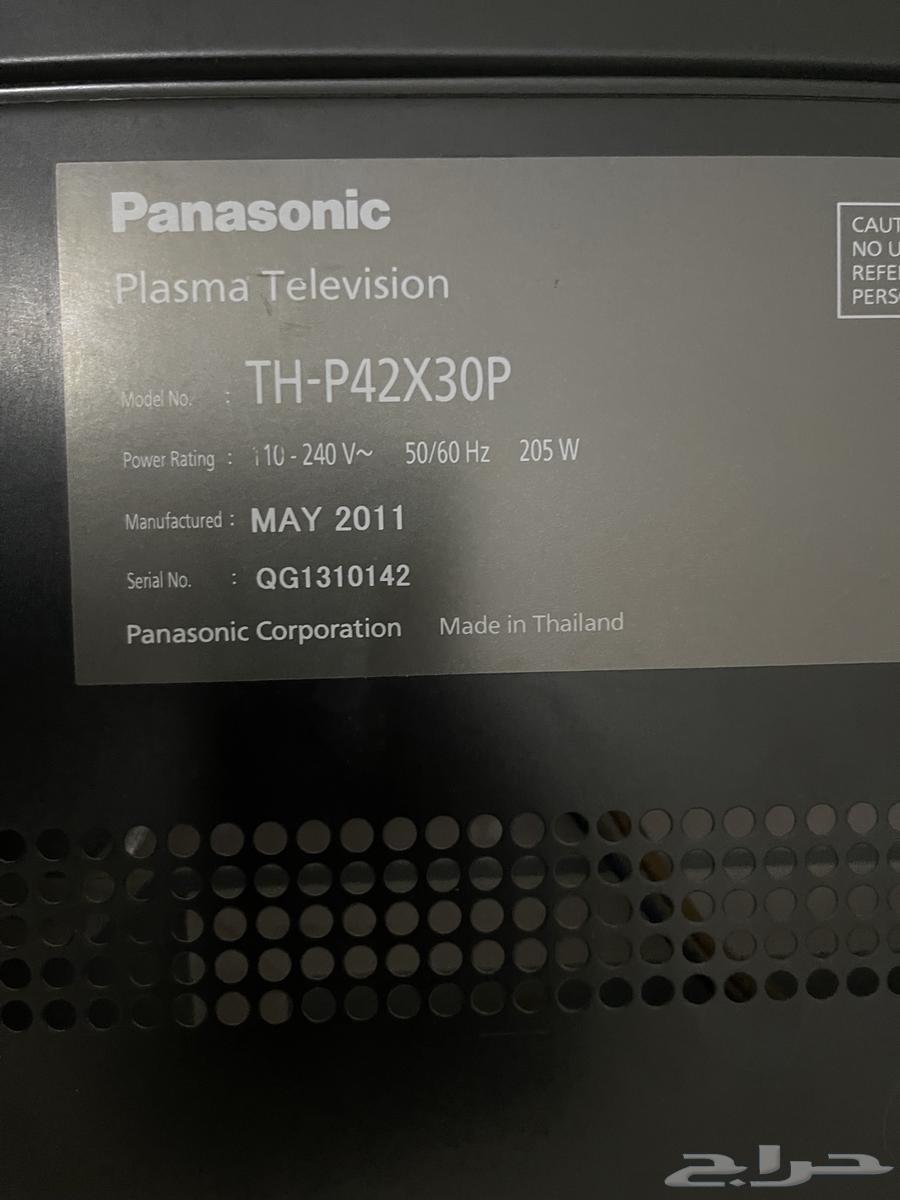 Simple specifications screen, good quality64347174845057113