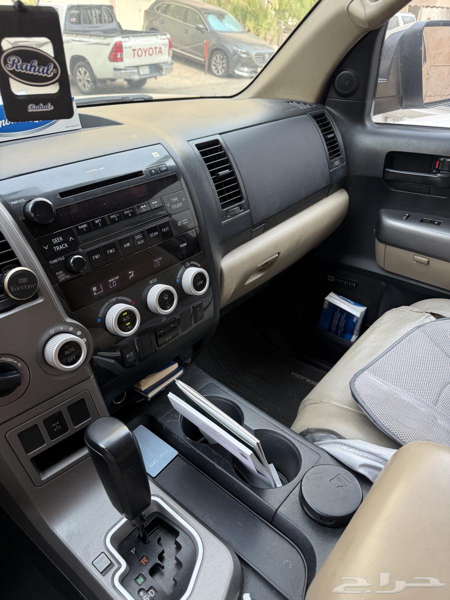 Skoya64351577124353114