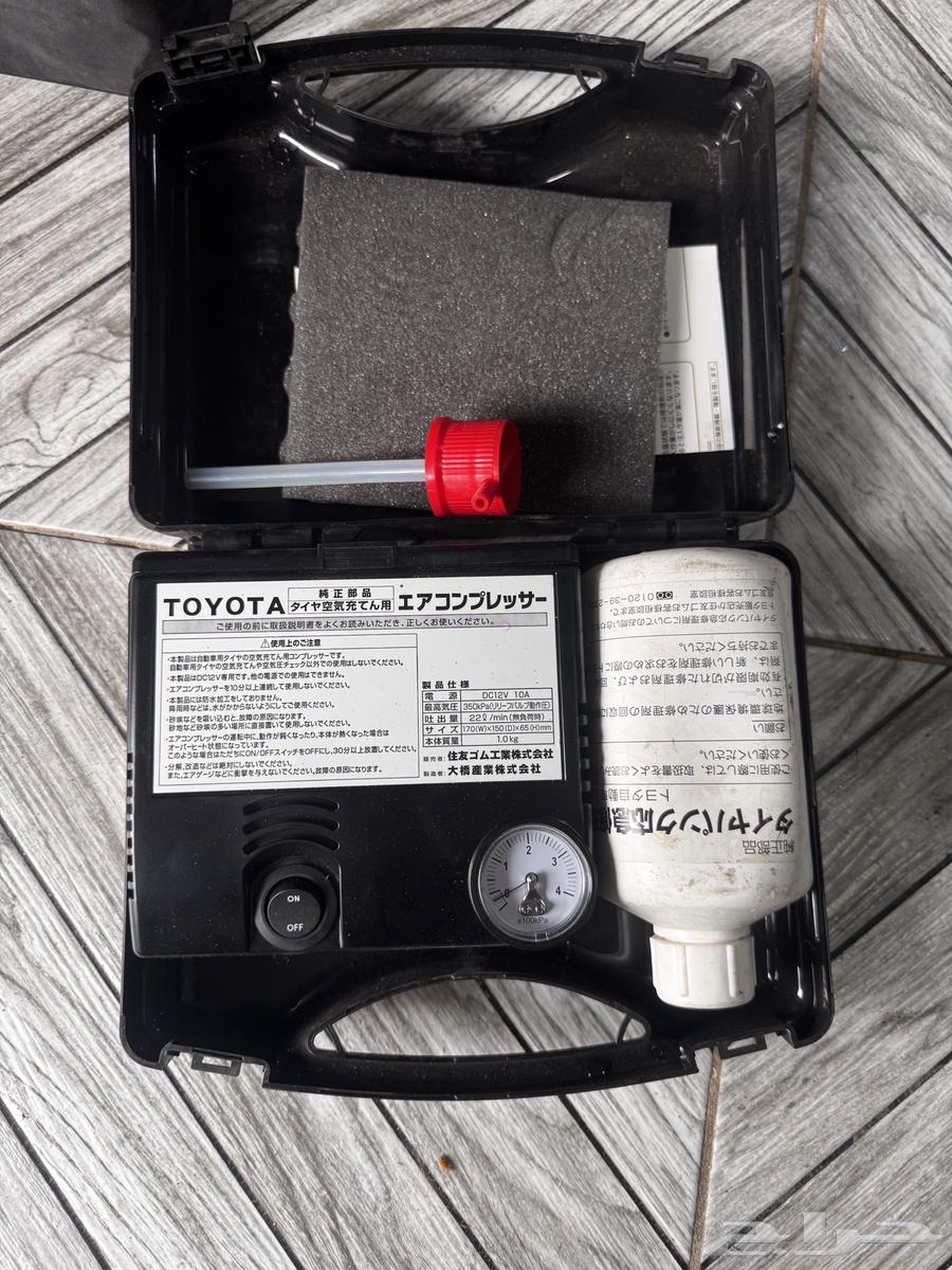 منفاخ تيوتا اصليي جديد64357453077122110