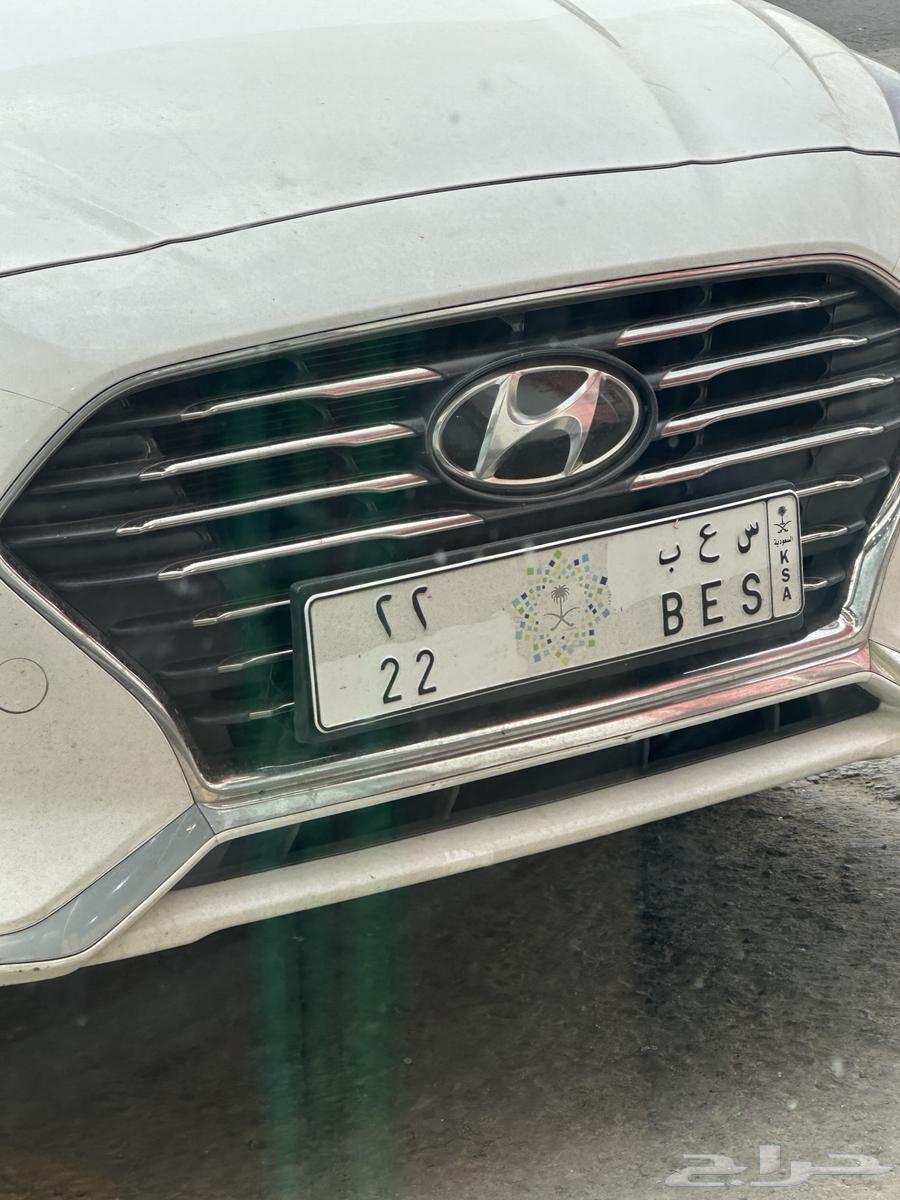 لوحه خصوصي للبيع64352673454594110