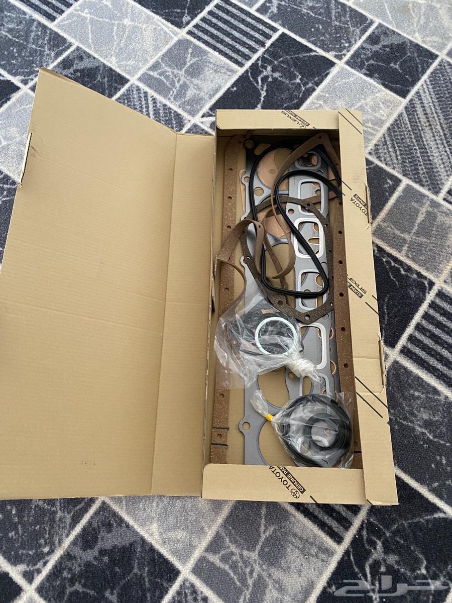 طقم وجيه لاندكروزر64353957302530111