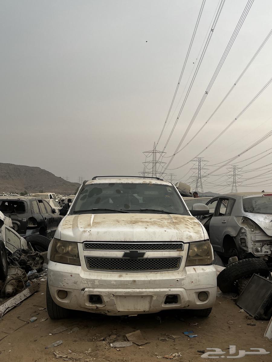 تاهو للبيع قطع غيار 200864347412509954113