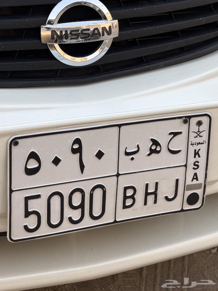 لوحه للبيع64354975872131110