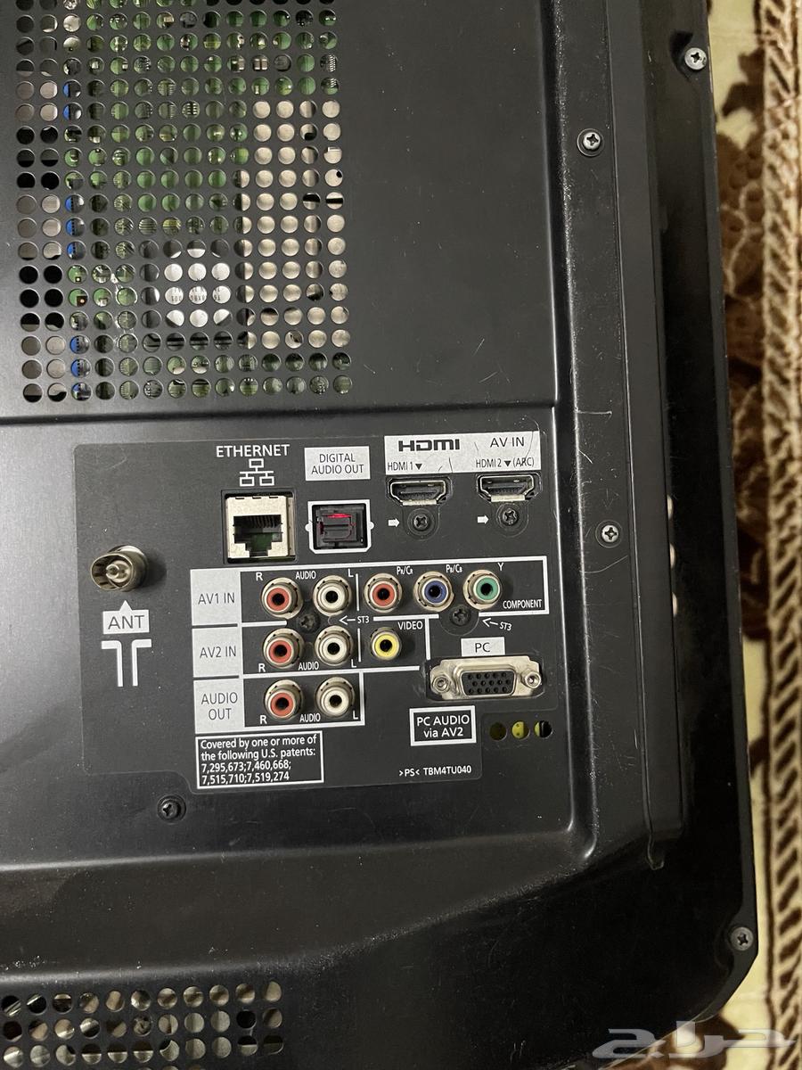 Simple specifications screen, good quality64347174845057112