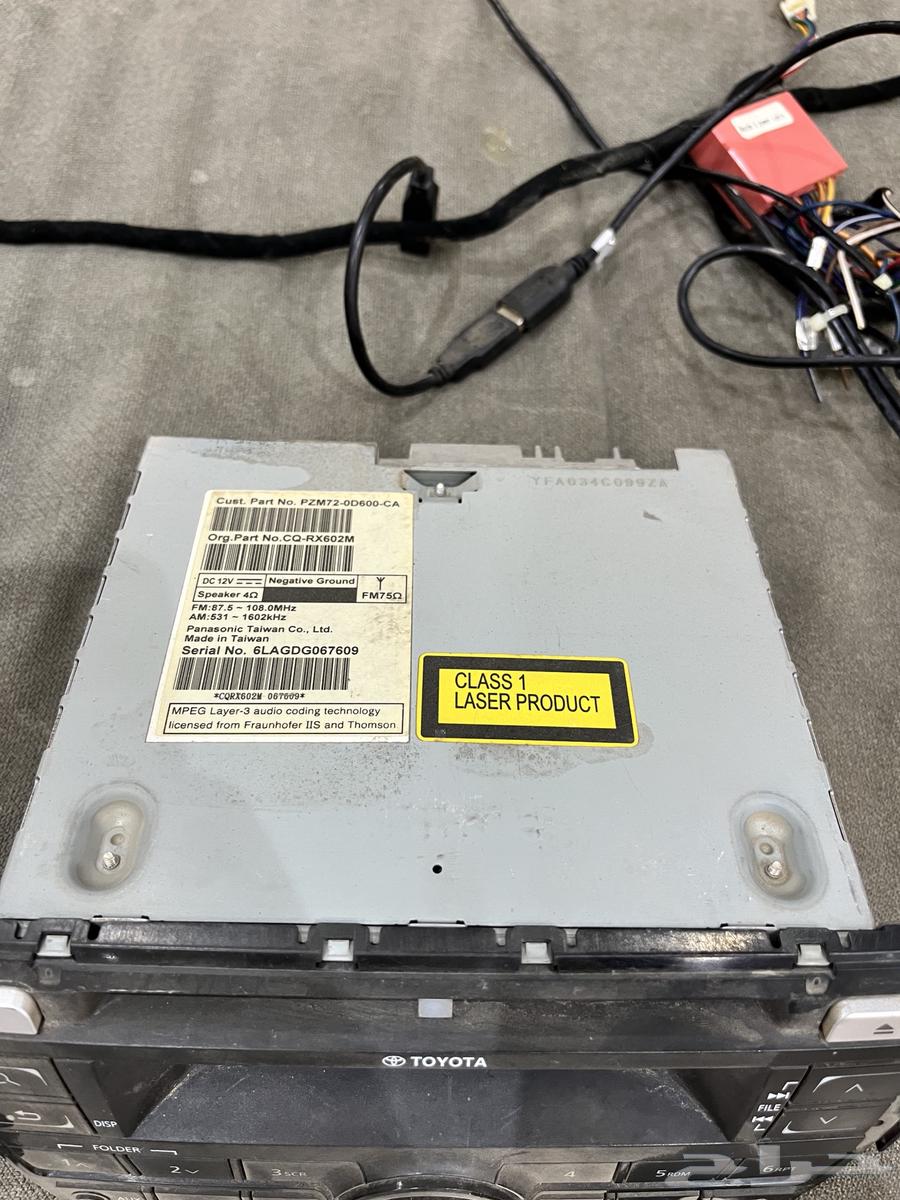 Yaris 2014-2017 Model64357497614594111