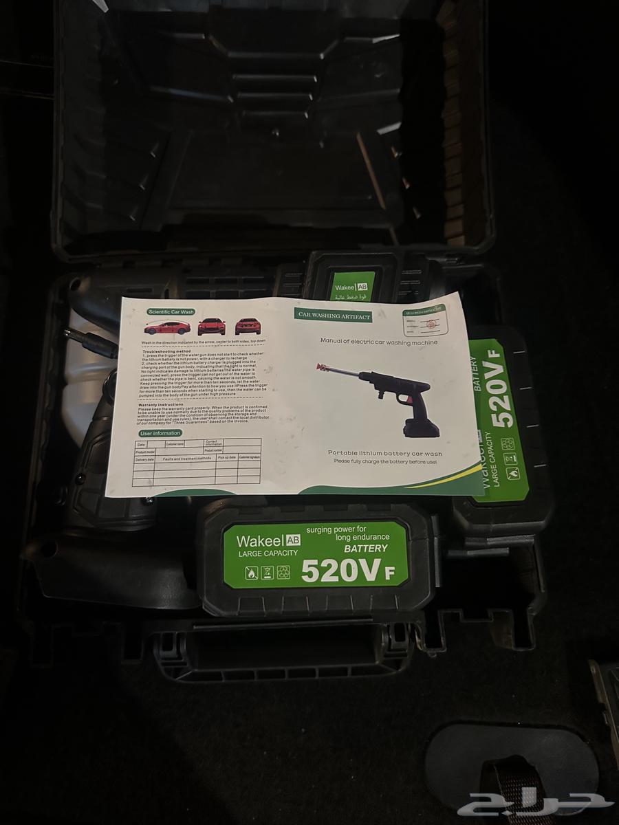 مضخه غسيل لاسلكي64358641547010110