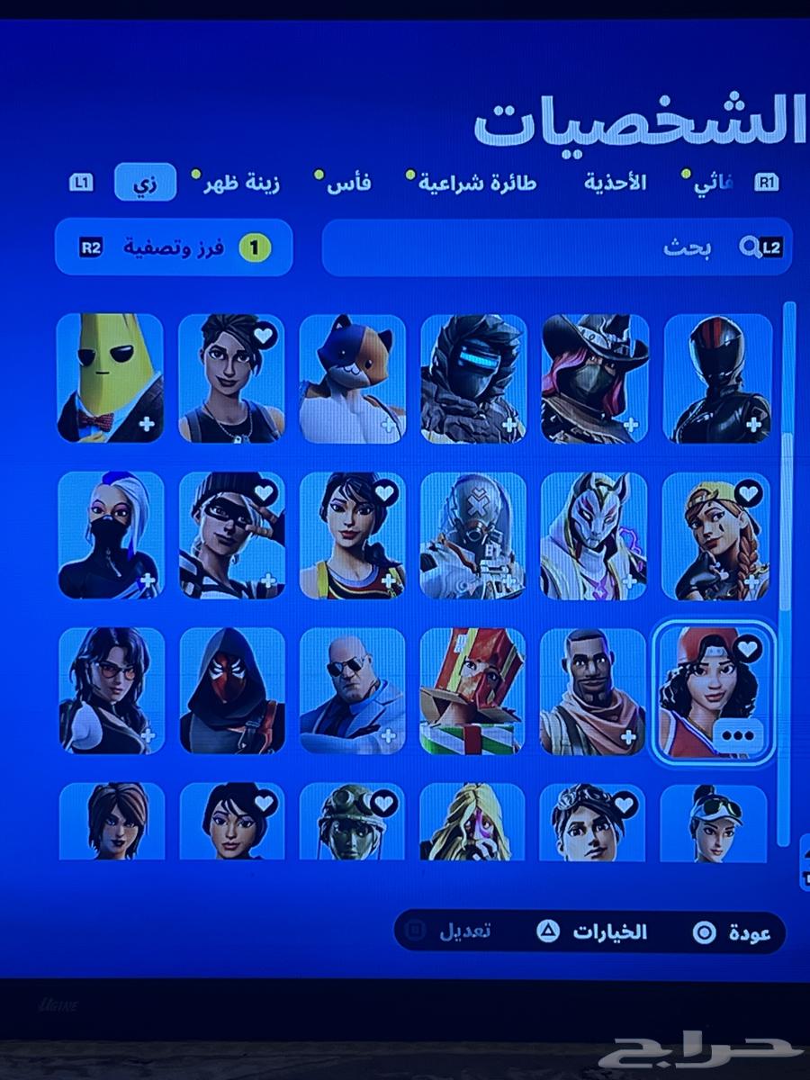 حساب فورت نايت64119838496259112