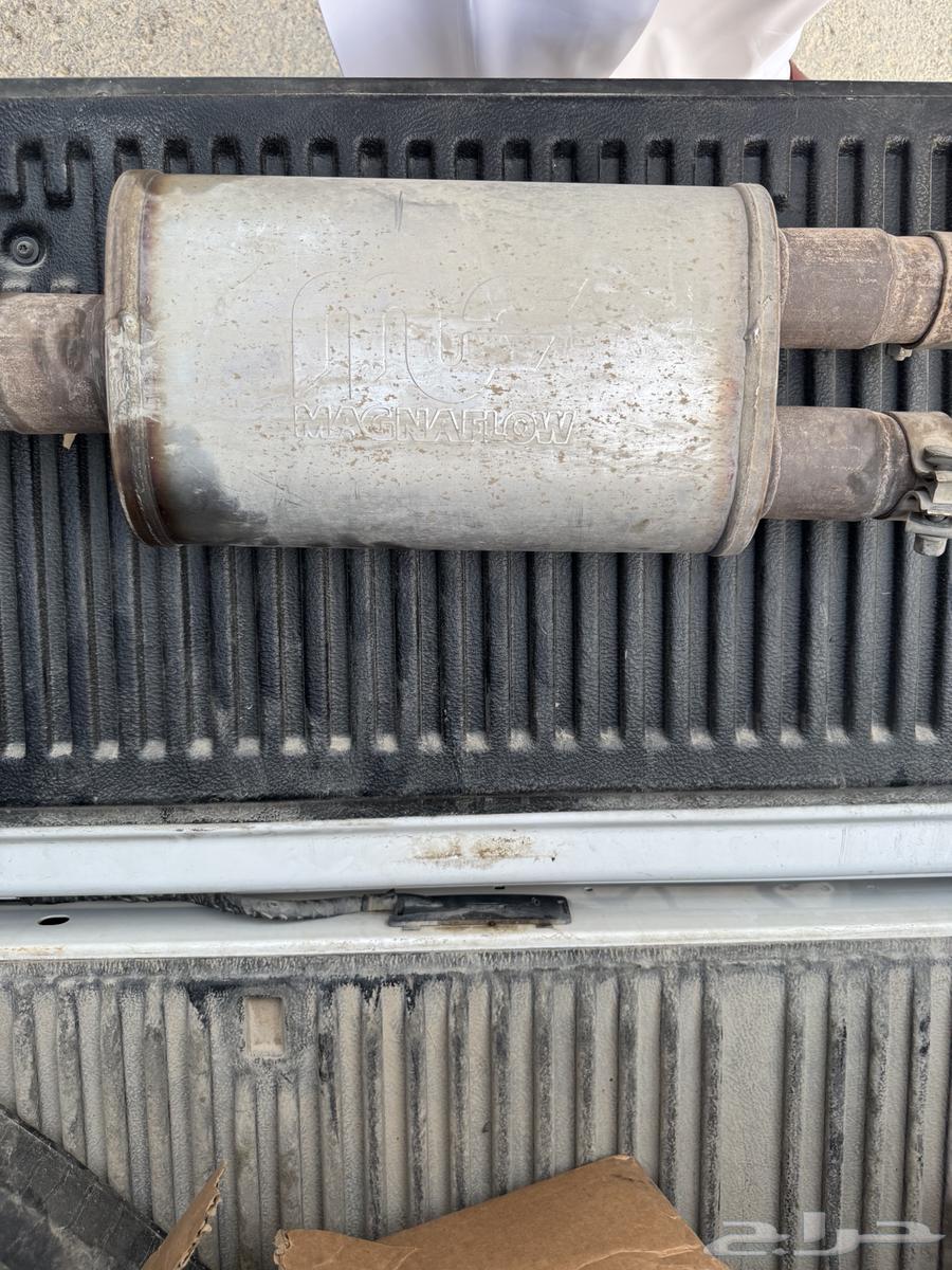 RAM Scissors and RAM Bushing64355464721025112