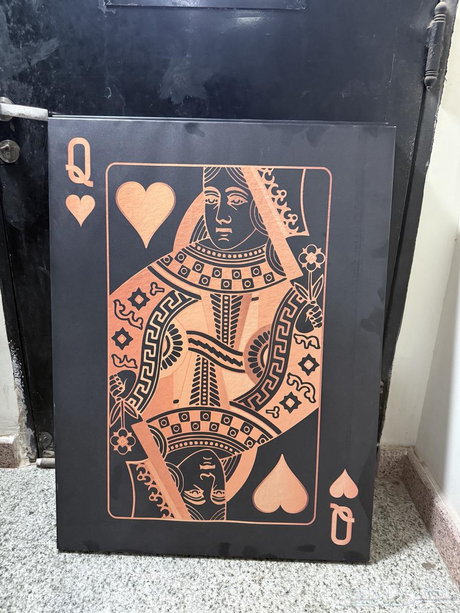 Board64353345654787110