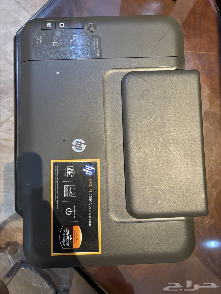 Printer with scanner64109612317313112