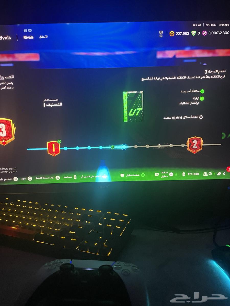 Messi FIFA 25 PC Steam Account64112565314562112