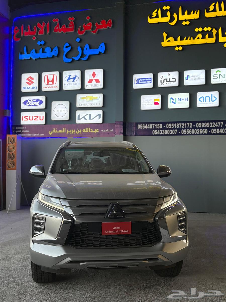 ميتسوبيشي مونتريو نص فل 2023 - عروض المدارس64349854952194110