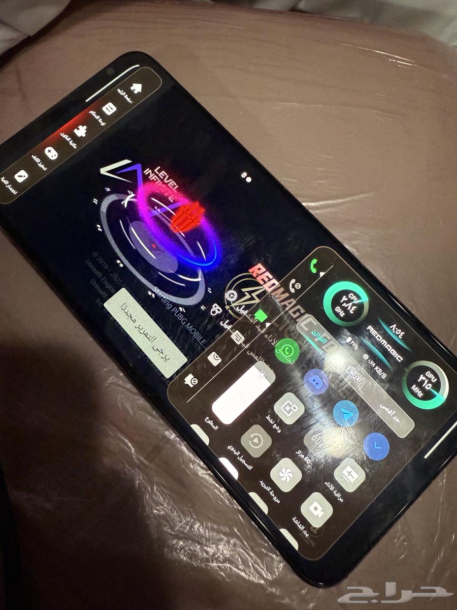رد ماجيك 6 .. الرام 12 نظيف64117052158723111