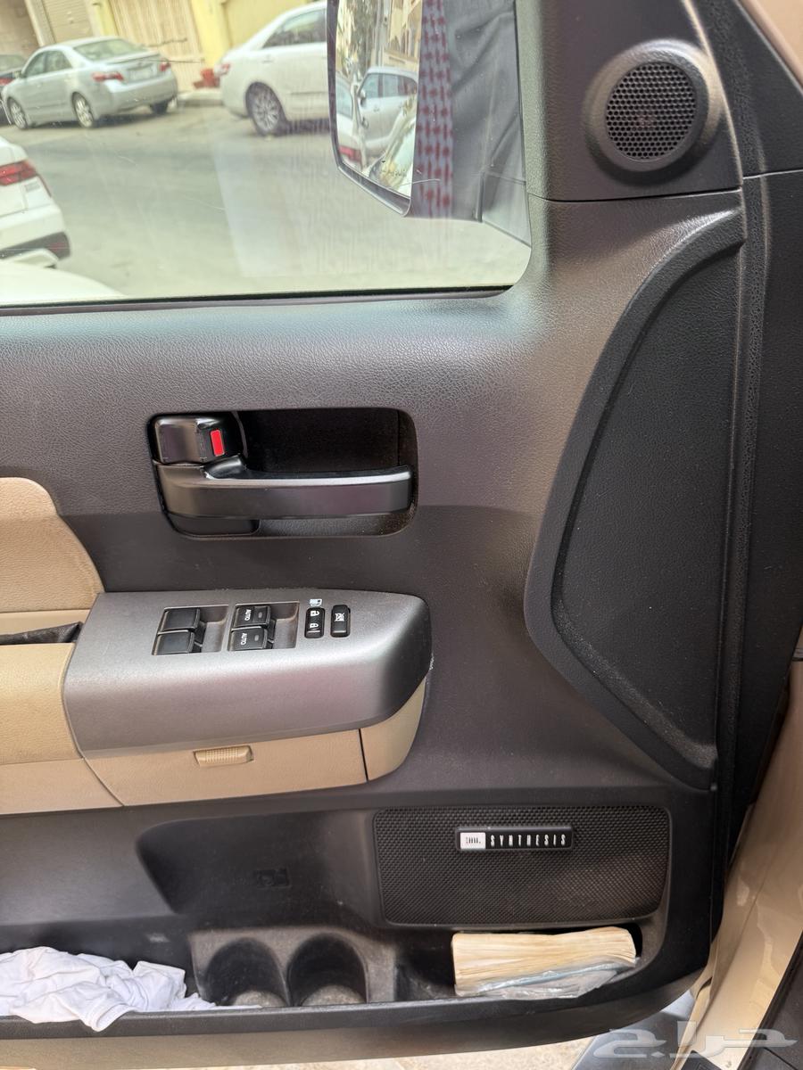 Skoya64351577124353110