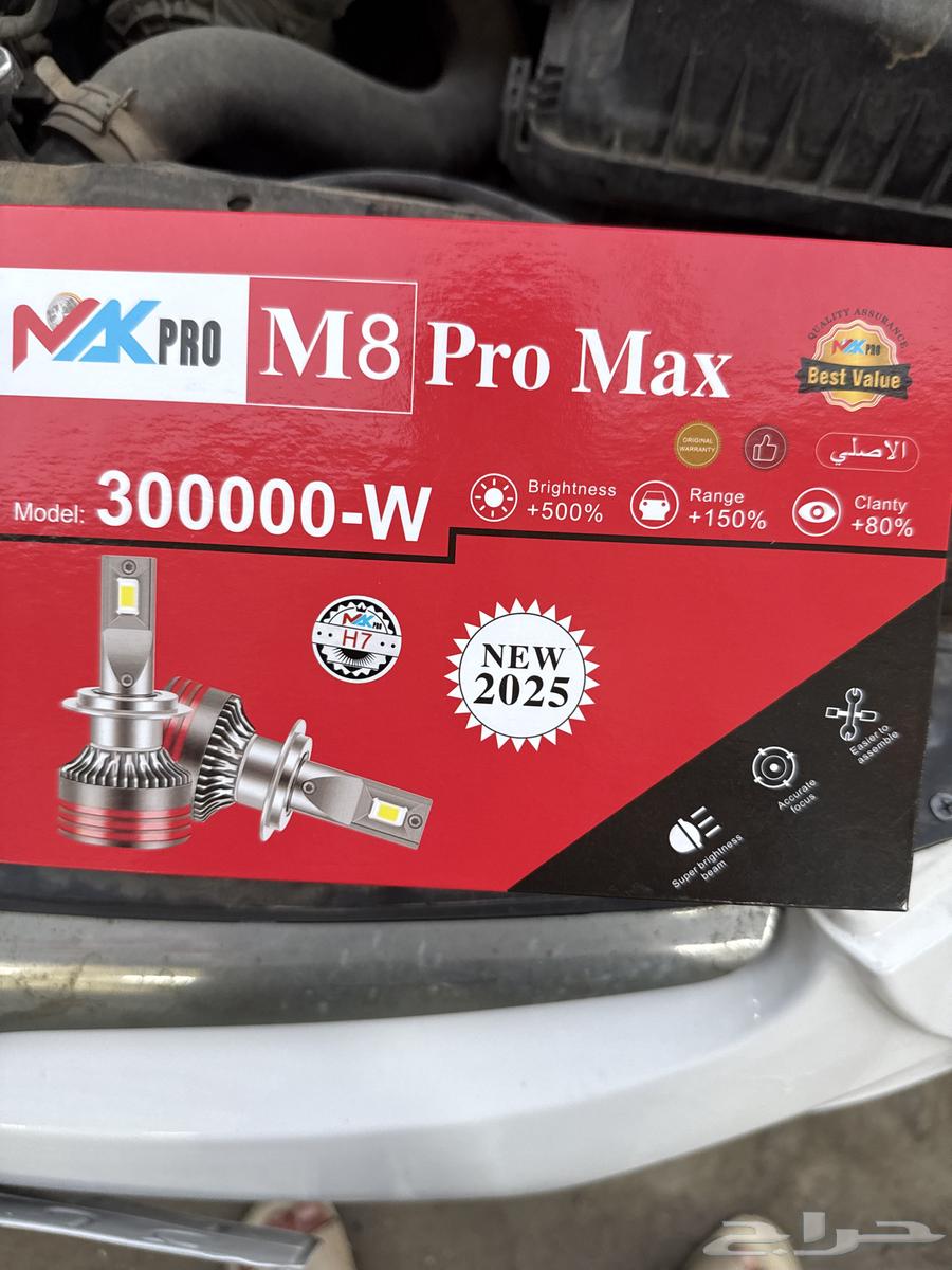 نور ليد جديد عليه ضمان64355522921603110