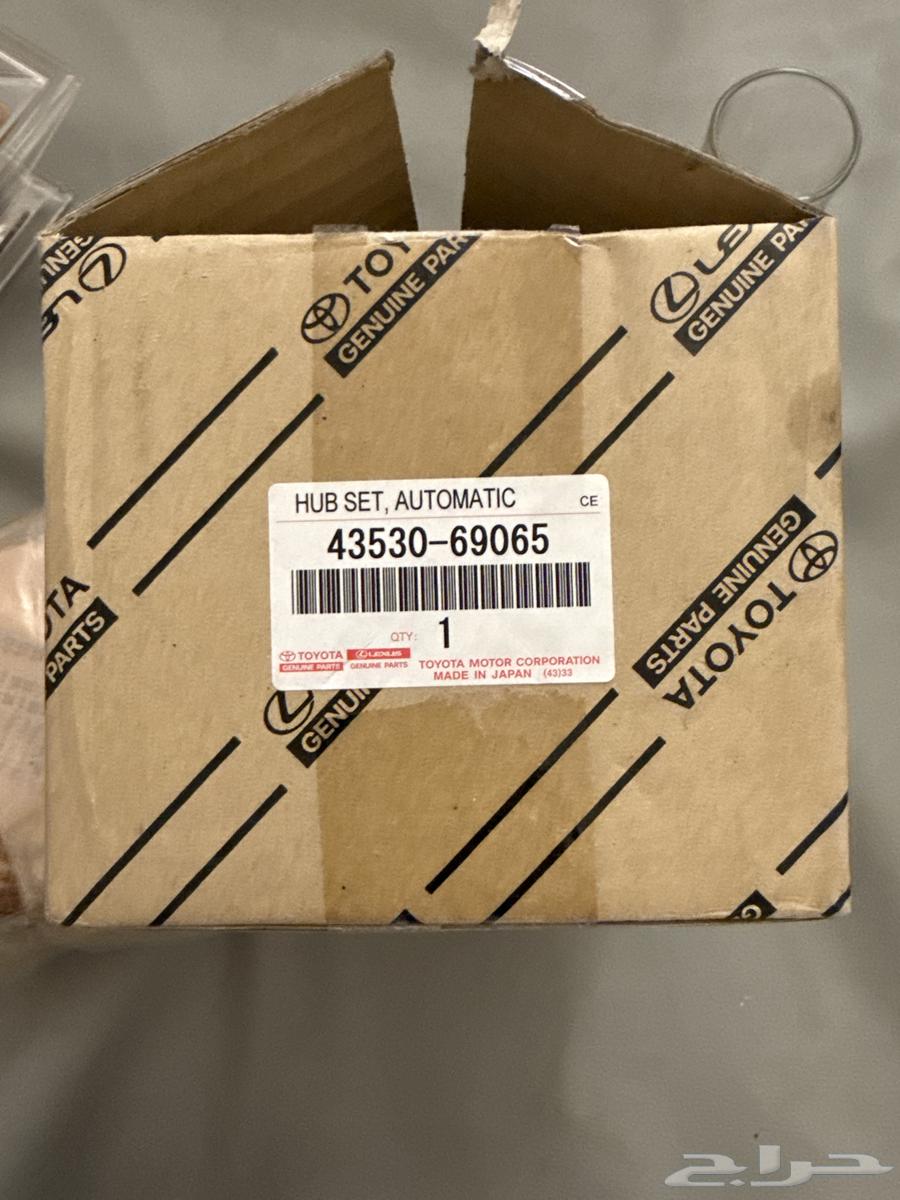 فرار دبل شاص64350629803907110