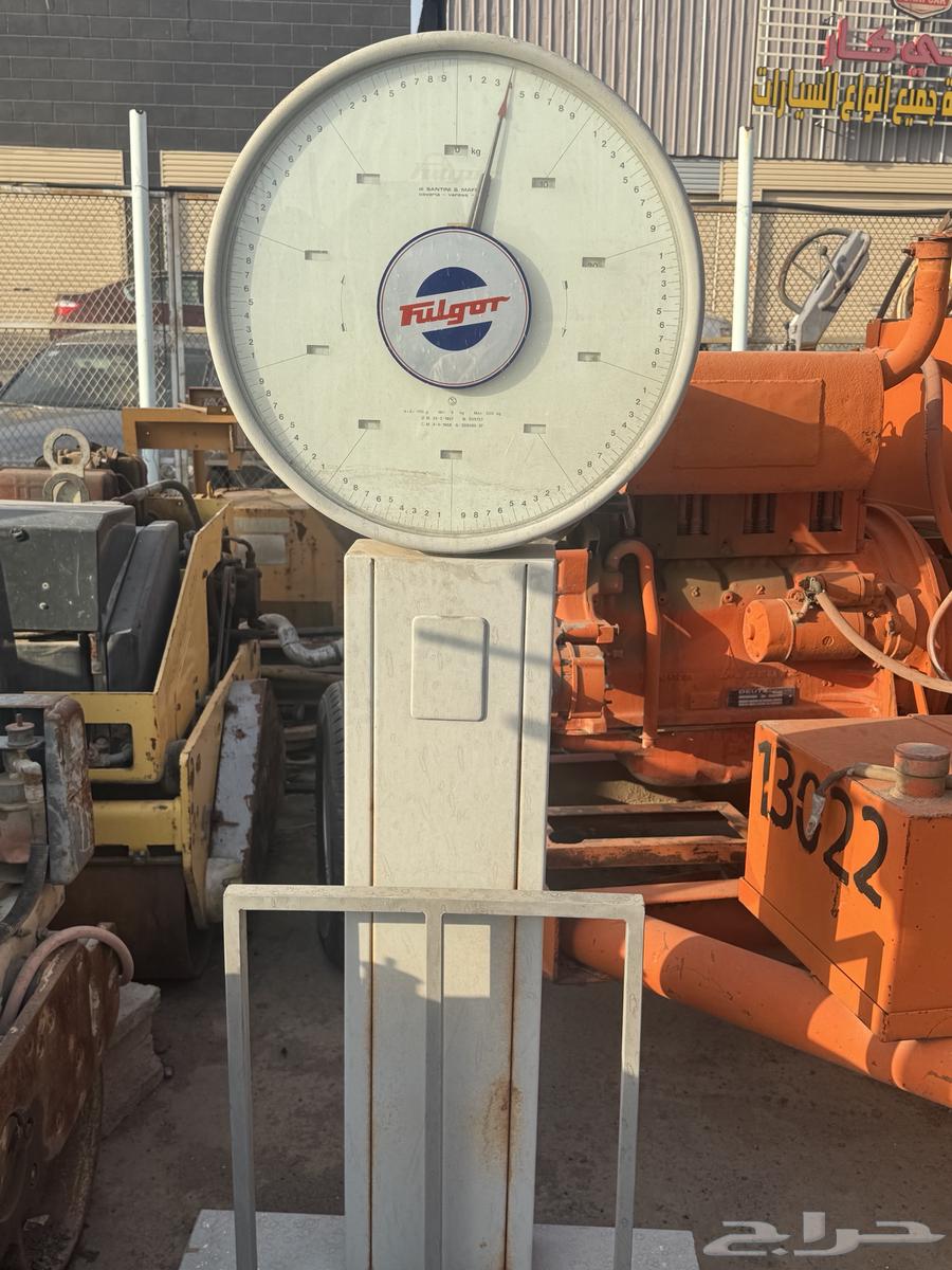 للبيع ميزان Fulgor إيطالي64354975930369110