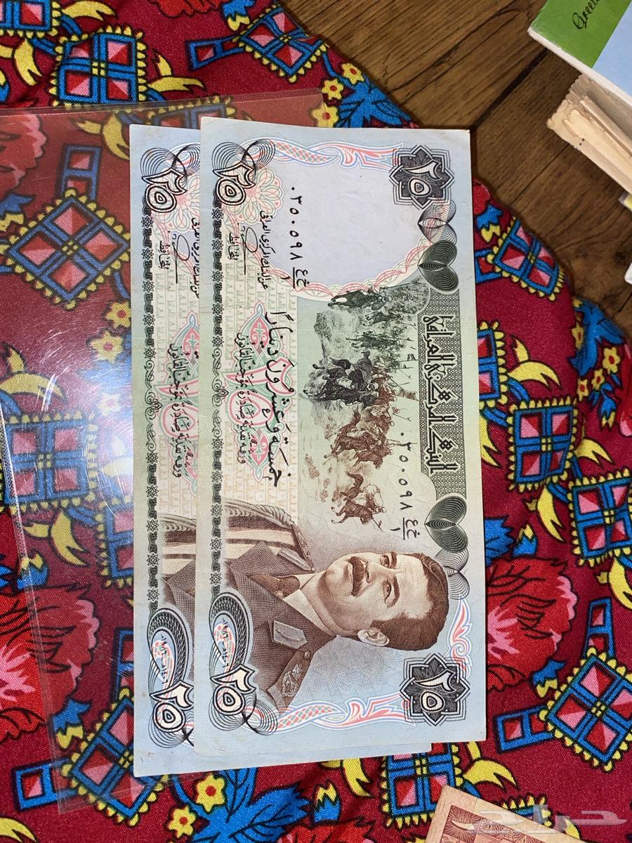 عملات64097354376321110