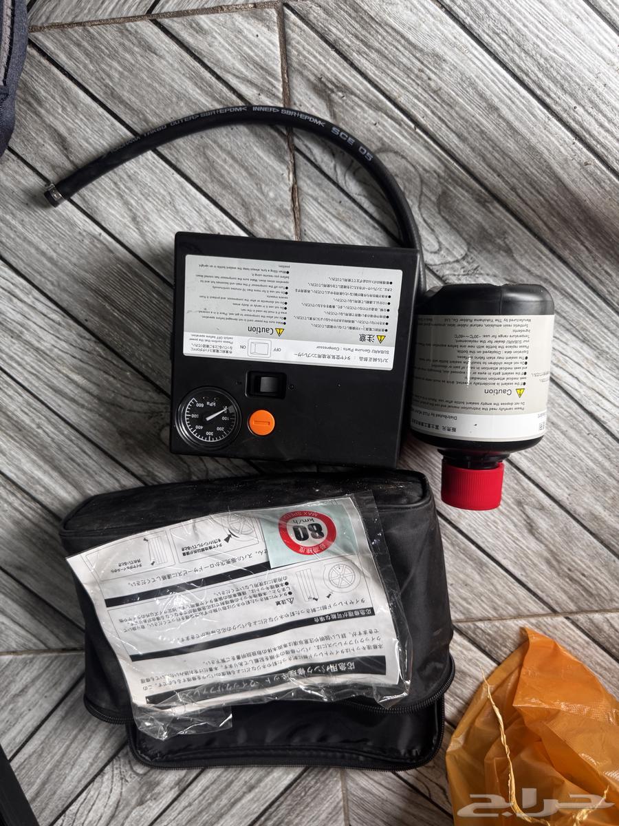 منفاخ تيوتا اصليي جديد64357453077122112