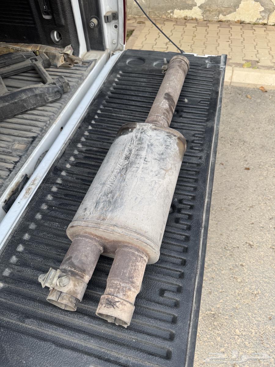 RAM Scissors and RAM Bushing64355464721025111