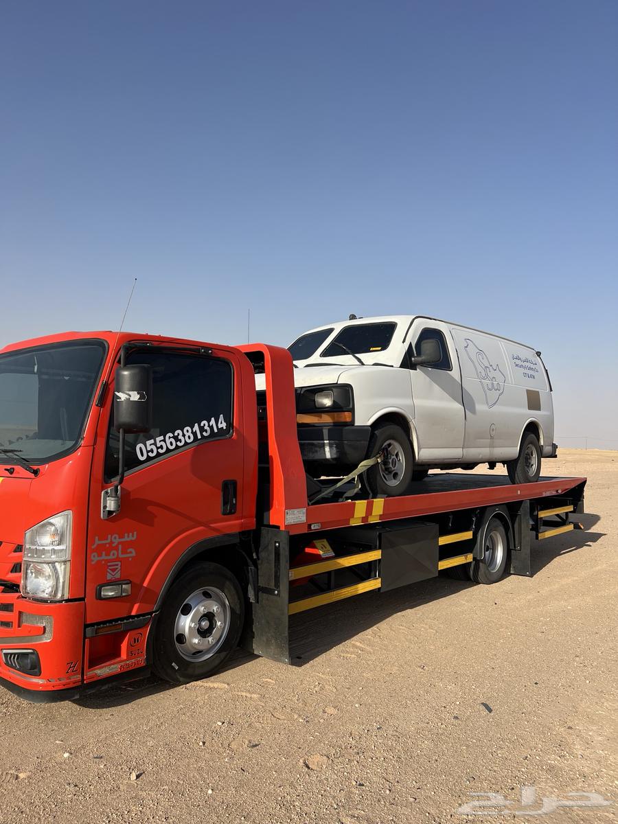 سطحه هيدروليك64350913239427110