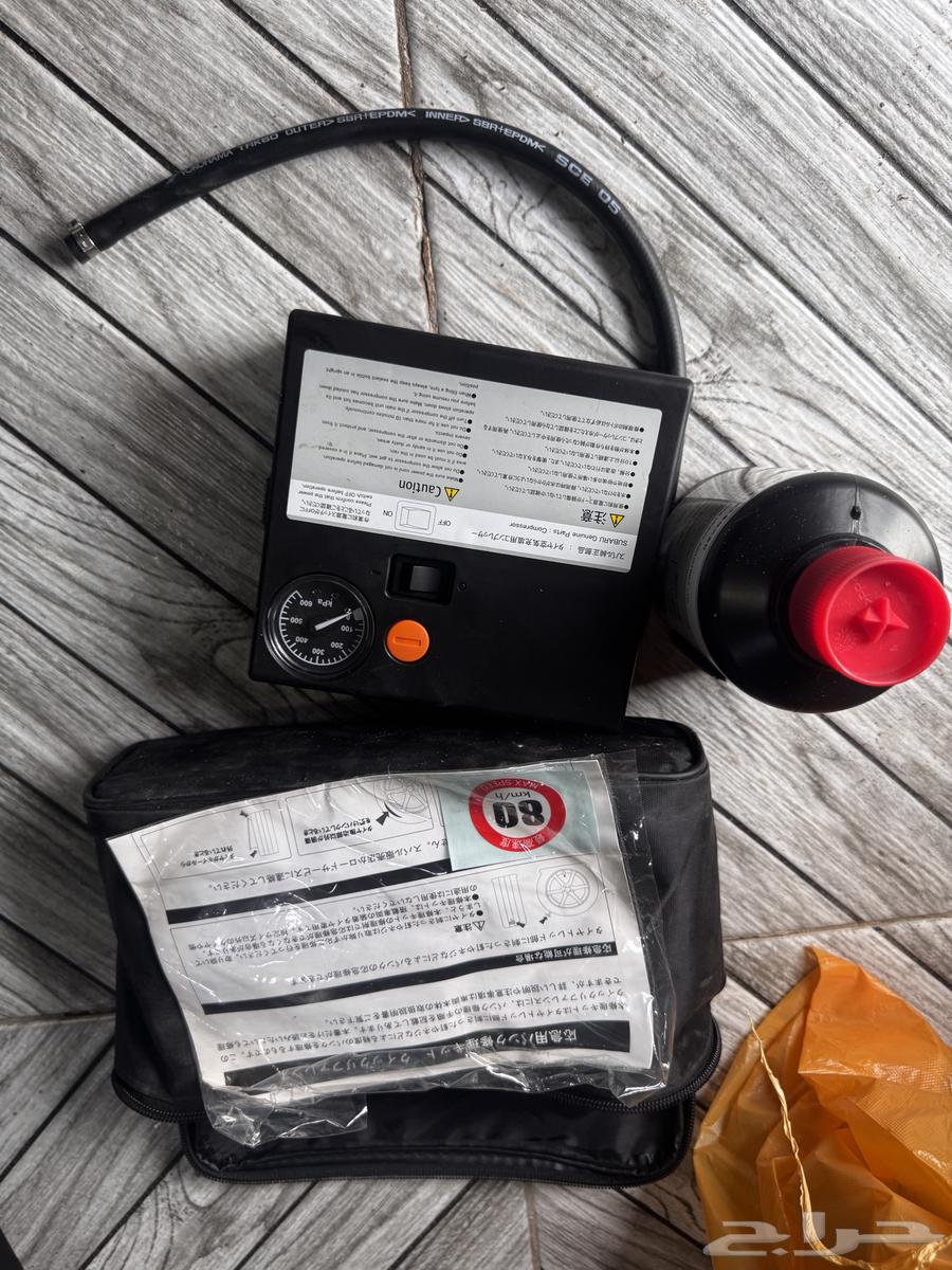 منفاخ تيوتا اصليي جديد64357453077122113