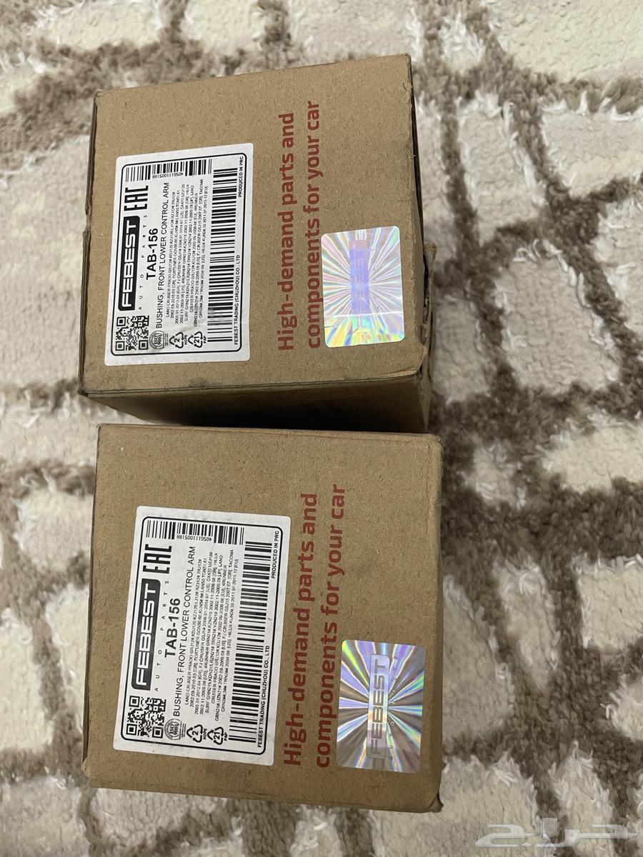 جلد مقص سفلي وامامي جلد عمود توازن برادو و اف جي64347938576257112