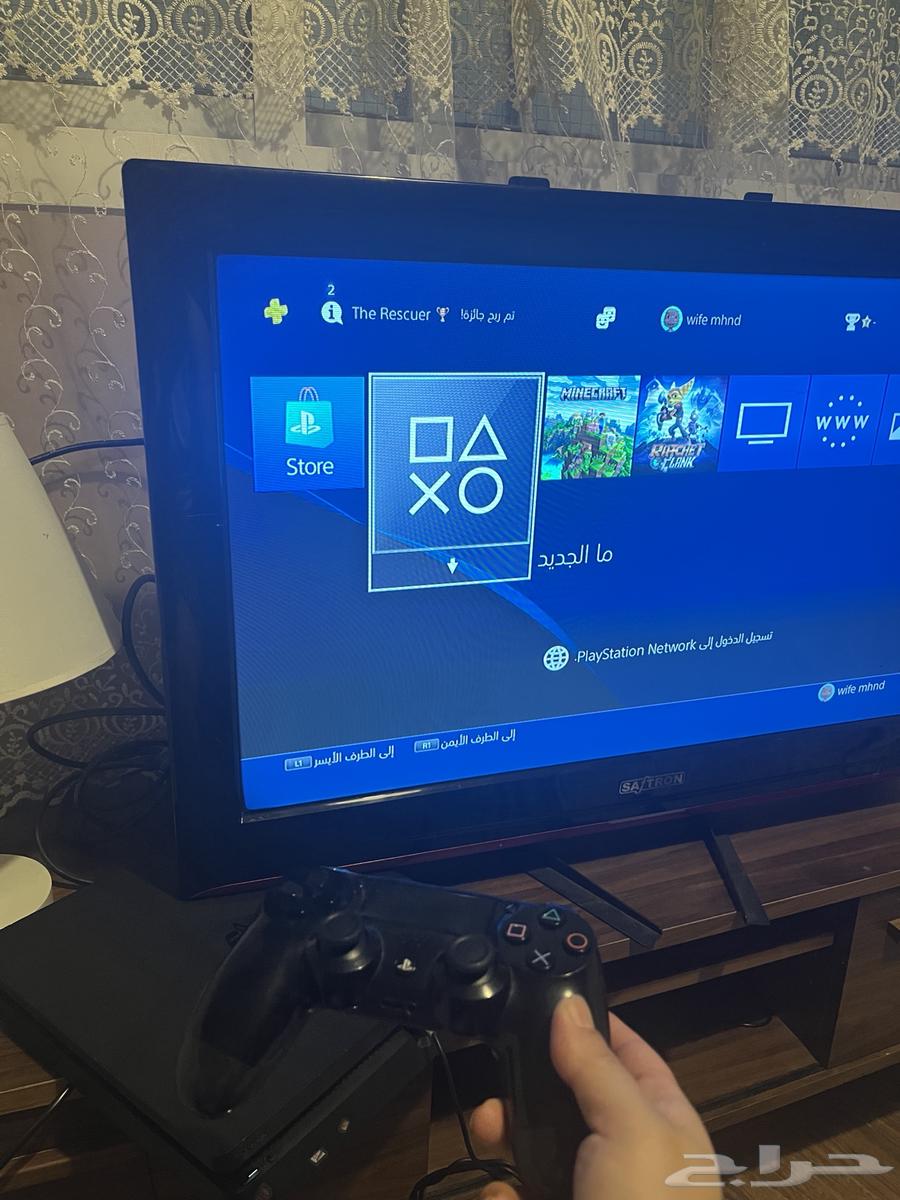 PlayStation 464100888038273110