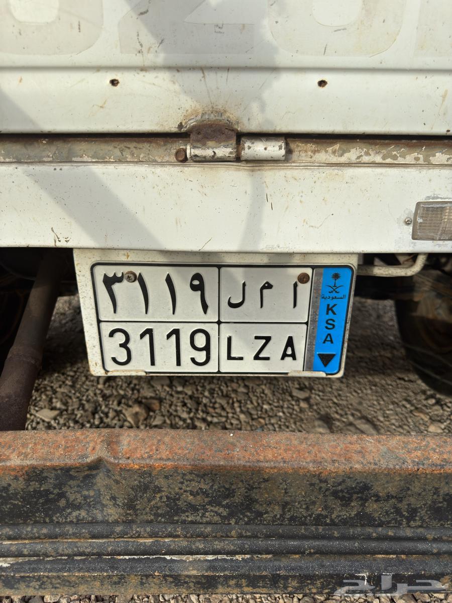 Private plate with name Aml 311964355333093634110