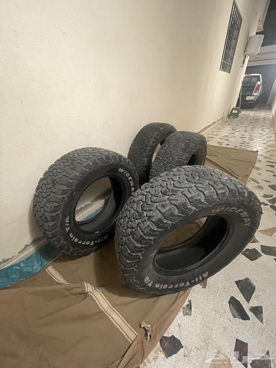 Stone Wideway and Yid and Wide Way64356165074434110