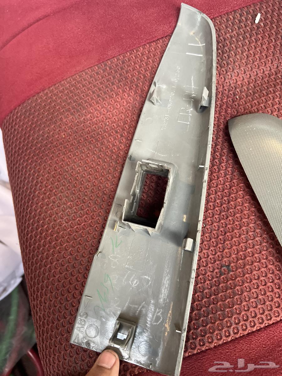 قطع هيلكس غمارتين وعداد وديكور64355112481537111