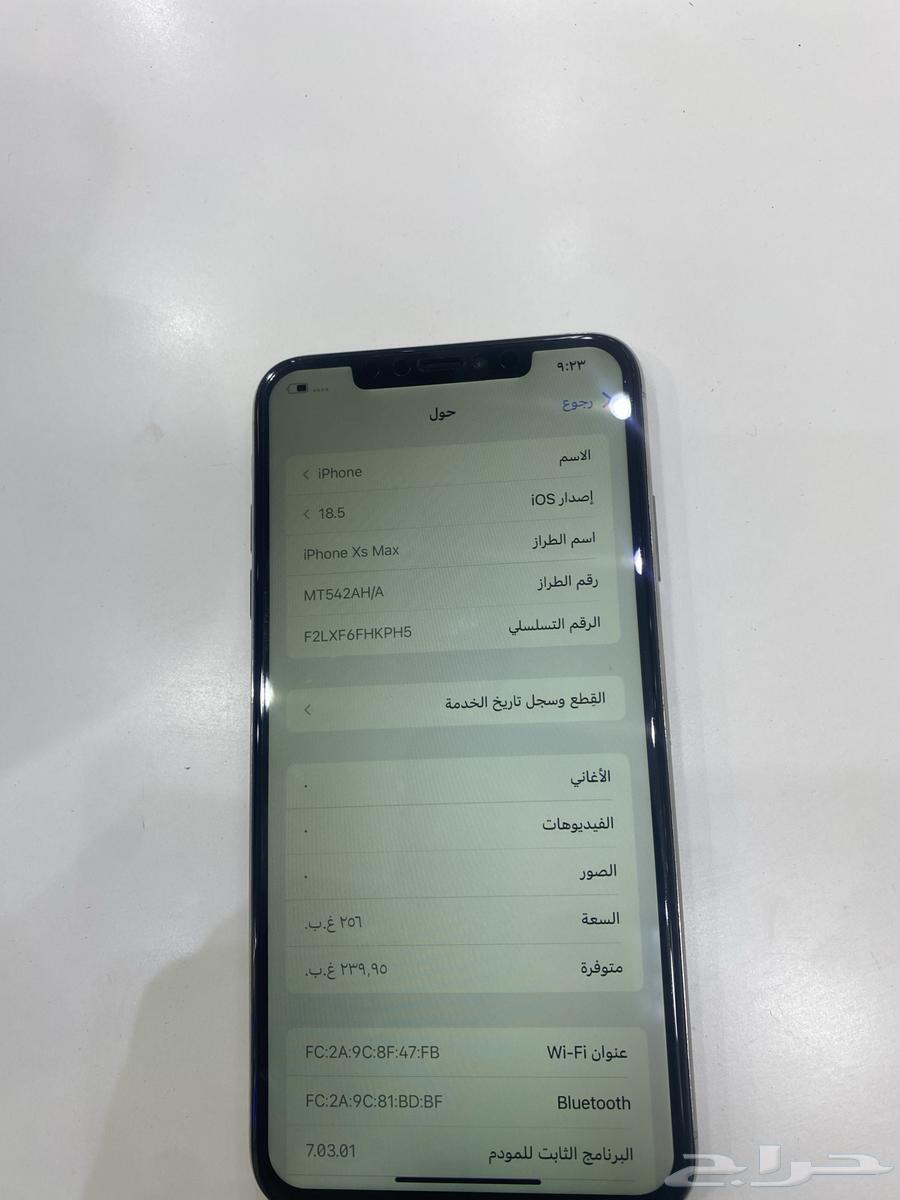 إكس ماكس مغير شاشة بطارية خلفية ذاكرة 256 نظيف64117813961474113