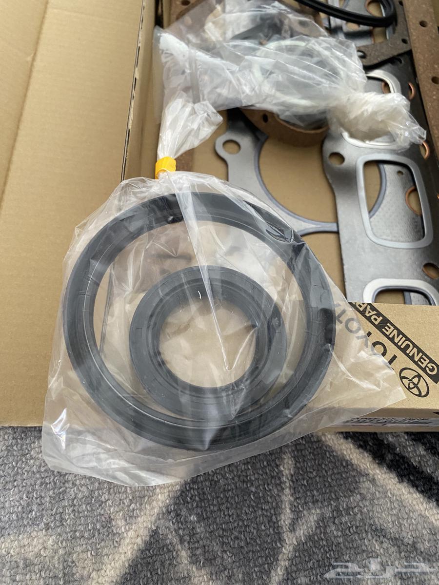 طقم وجيه لاندكروزر64353957302530113