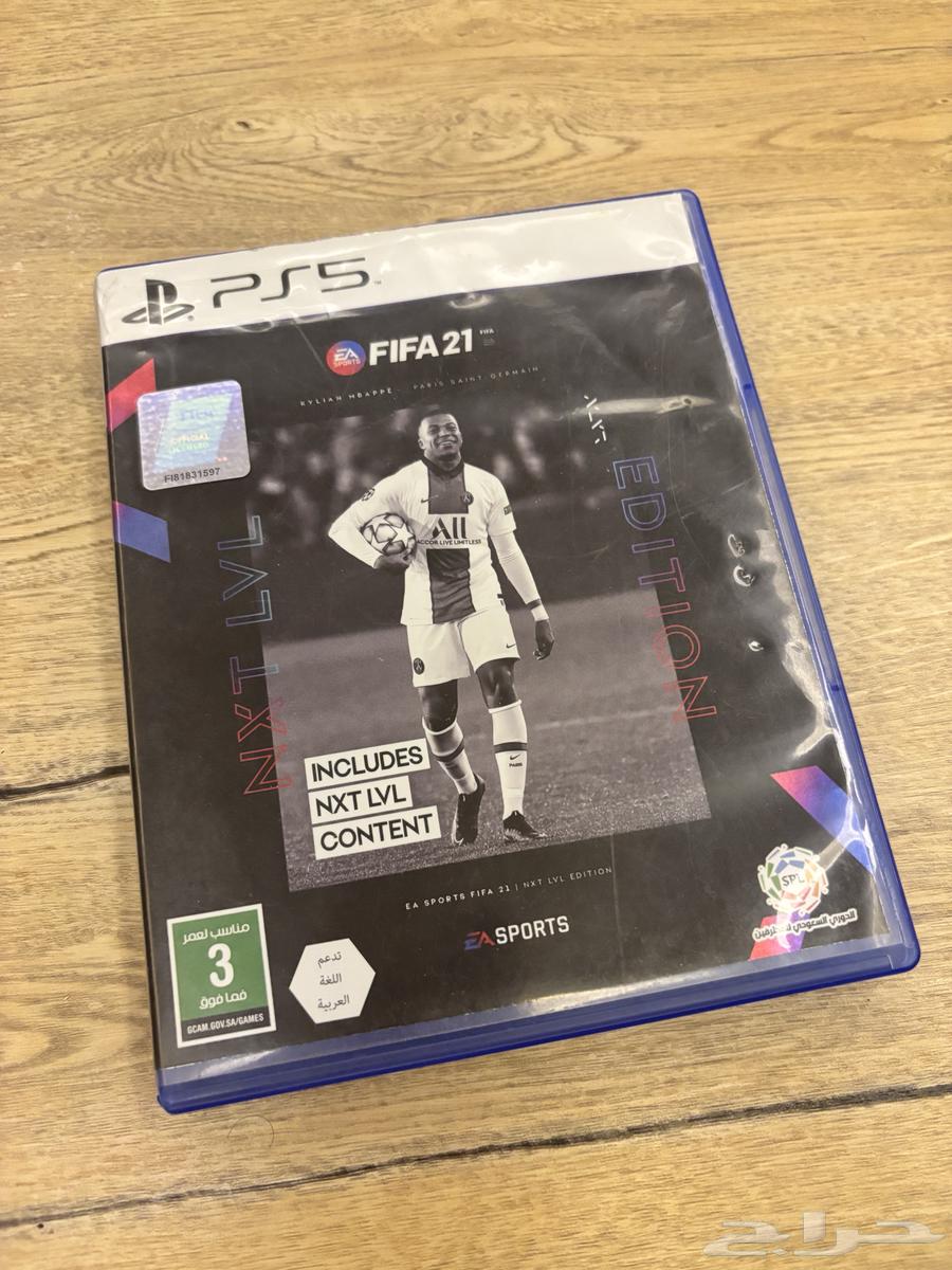 PS5 FIFA 21 لعبة بلايستيشن 5 فيفا 2164106537705345110