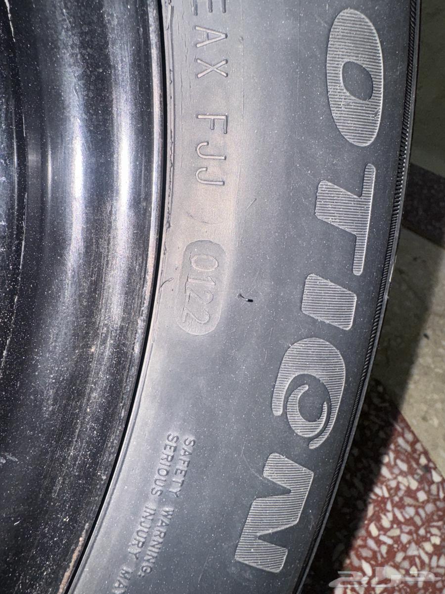 كفرات مقاس 16 مع جنوطه صيني64358598591873112