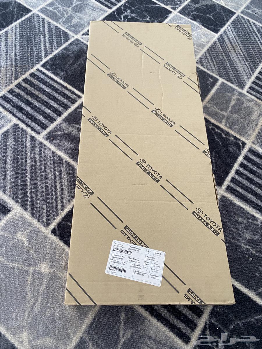 طقم وجيه لاندكروزر64353957302530112