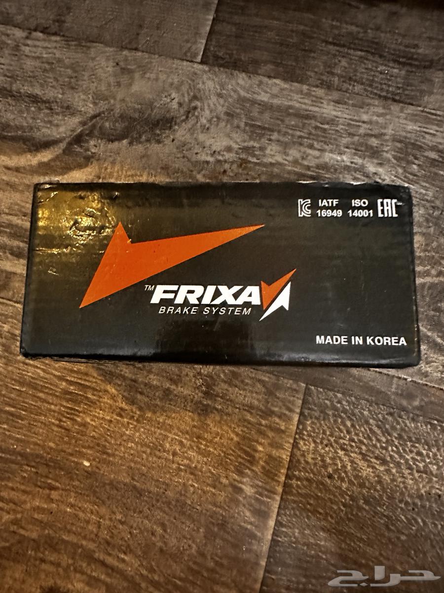 New Elantra key with lights and carbon brushes64347851705091113