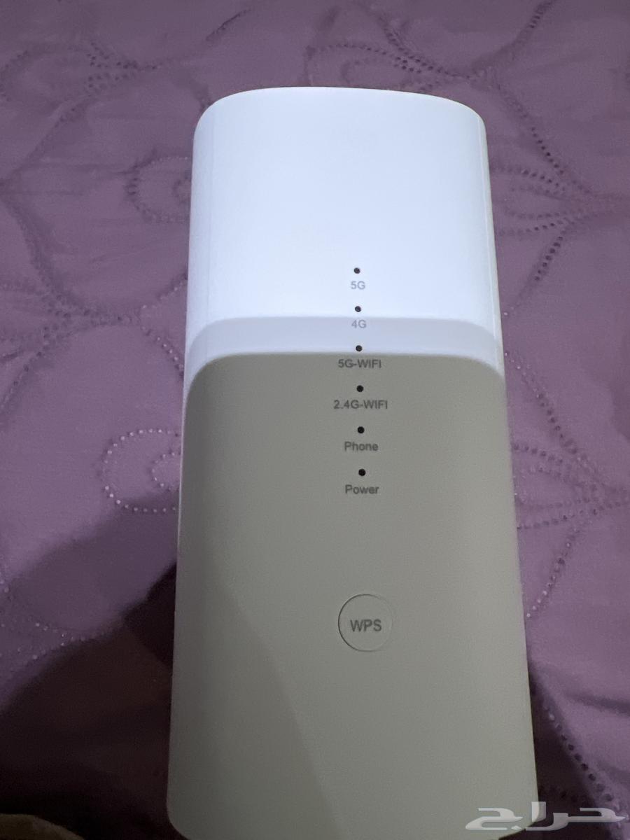 Router for sale named pro 764106918343170110