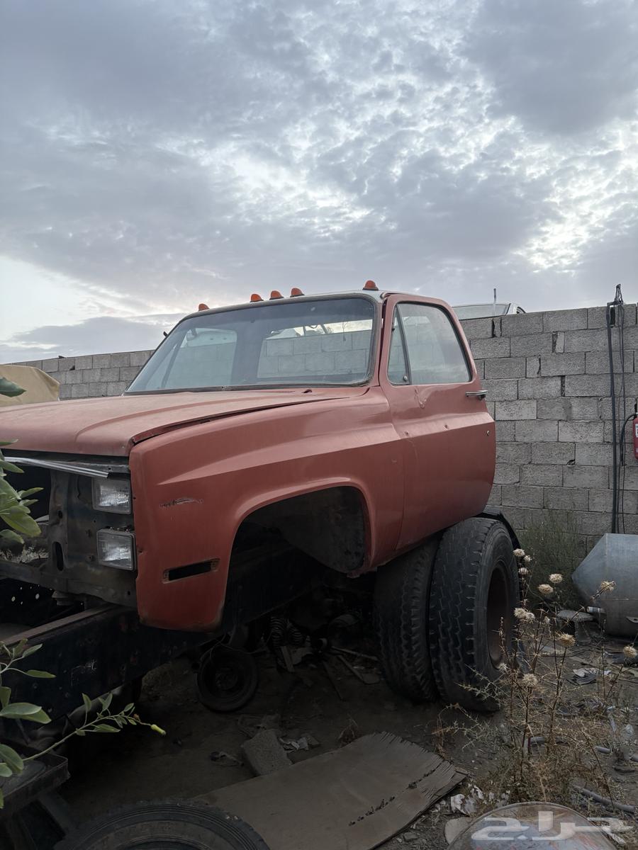 I want Jams64356689827586111