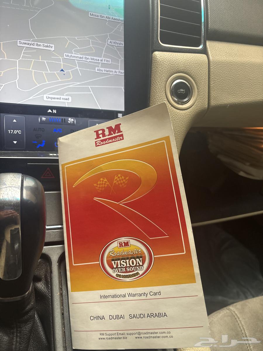 Tors Screen Model 2000 Supports CarPlay, Two-Year Warranty64355391899778114